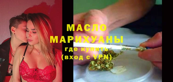 прущая мука Балабаново